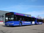 Solaris Urbino 12 LE 2010 года